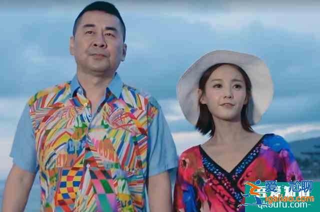 《愛我就別想太多》沈文文：甘當愛情中的“舔狗”，卻換不來尊重？