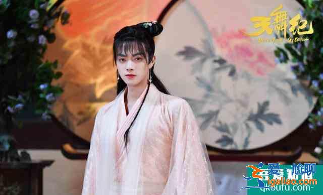 《天舞紀》終于開播，看完第一集入坑，我卻被許凱的女裝圈粉了？