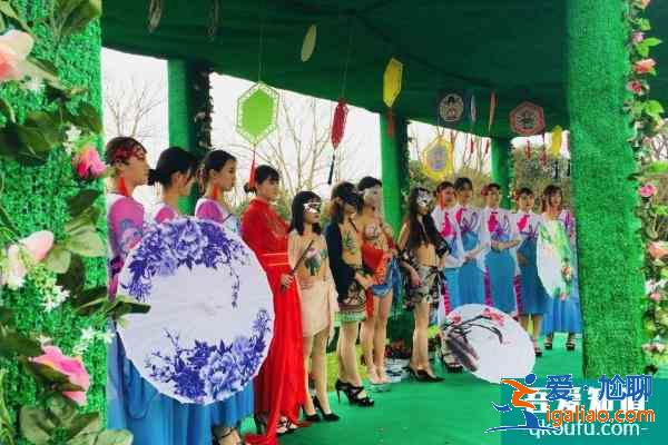 2021江西龍虎山景區花朝節時間？