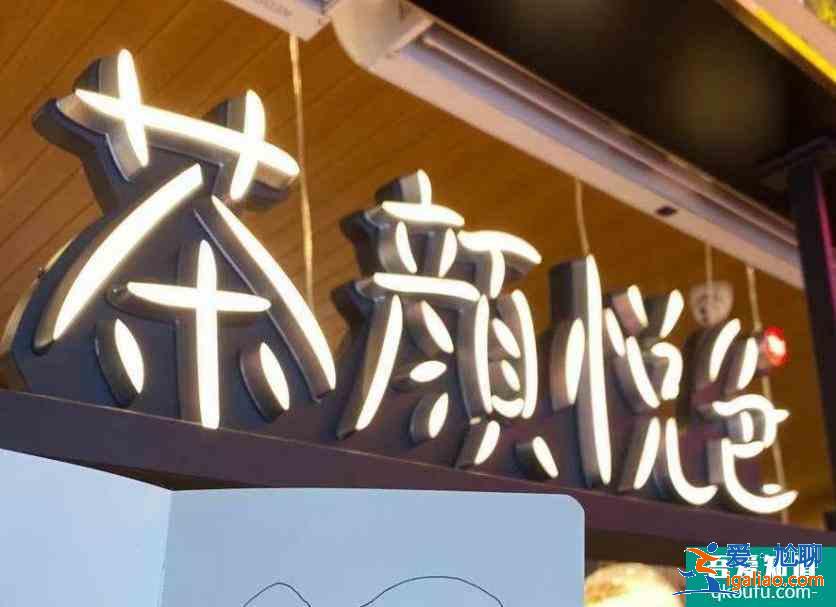 武漢去長沙旅游兩天旅游攻略? 武漢去長沙旅游兩天旅游攻略?