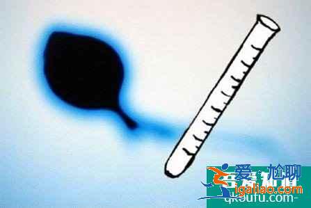 試管嬰兒需要是夫妻才可以做嗎?? 試管嬰兒需要是夫妻才可以做嗎??