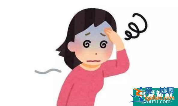 經期為什么會延長?? 經期為什么會延長??