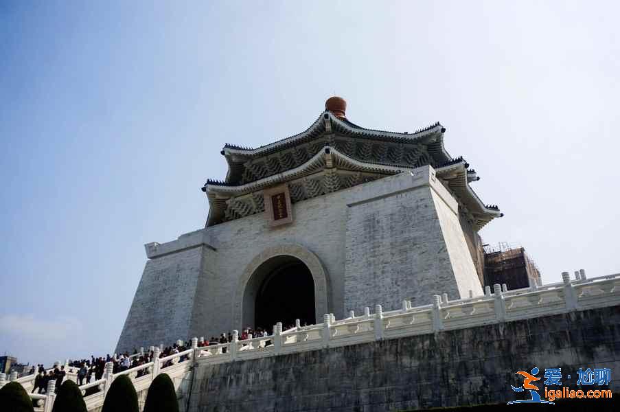 中正紀(jì)念堂參觀時(shí)間，中正紀(jì)念堂換崗儀式，中正紀(jì)念堂門(mén)票？