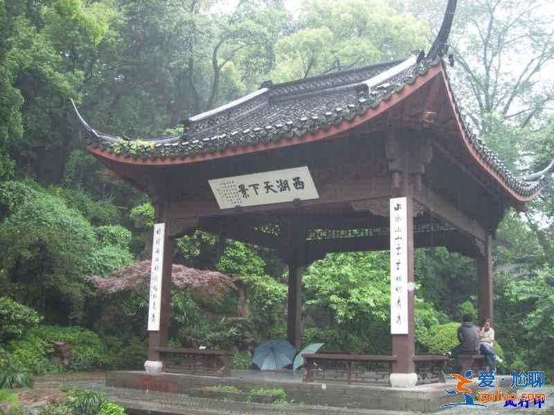 西湖孤山在哪,西湖孤山怎么上去,西湖孤山具體位置? 西湖孤山在哪,西湖孤山怎么上去,西湖孤山具體位置?