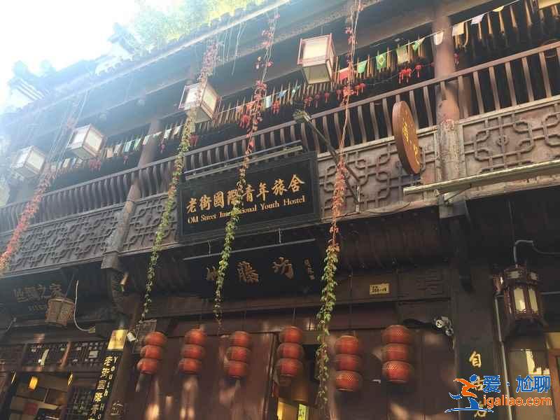 黃山屯溪區如何選擇酒店，屯溪住宿攻略？