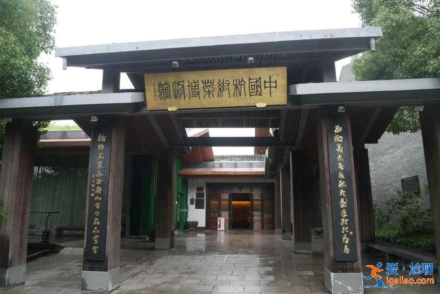 中國杭幫菜博物館,這可能是最有文化的餐廳了? 中國杭幫菜博物館,這可能是最有文化的餐廳了?