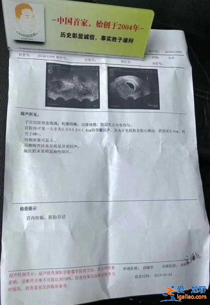 重慶私人代媽_怎么看權不權威？
