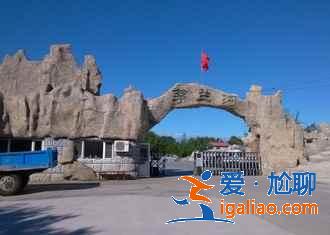 中國最大的森林城市，來這里洗洗肺吧！？