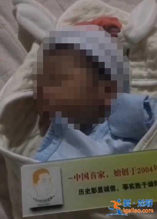 醫院幫人代生孩子[ 100%包成功 ]？