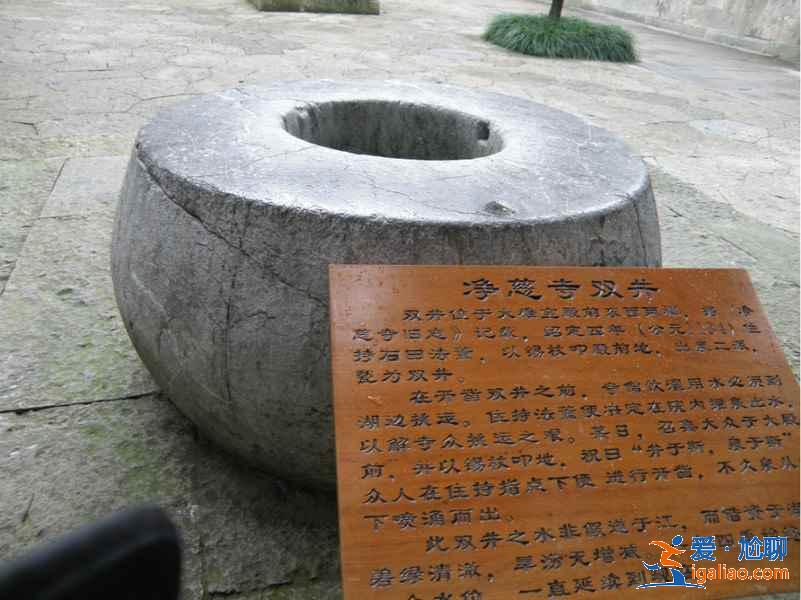 南屏晚鐘指的是哪,南屏晚鐘最佳觀賞點在哪? 南屏晚鐘指的是哪,南屏晚鐘最佳觀賞點在哪?