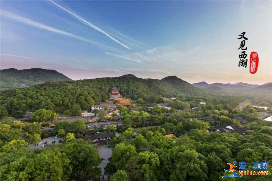 南屏晚鐘指的是哪,南屏晚鐘最佳觀賞點在哪? 南屏晚鐘指的是哪,南屏晚鐘最佳觀賞點在哪?