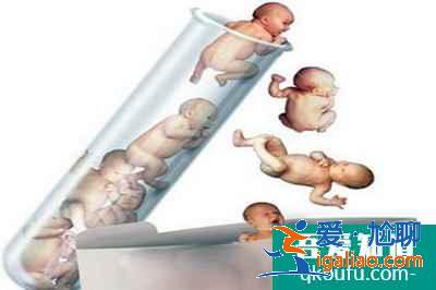 試管嬰兒的原理是什么？？