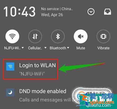校園網(wǎng)連接不上怎么辦?? 校園網(wǎng)連接不上怎么辦??