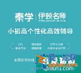 2020年各省市重點高中的高考成績！都是哪所高中？？
