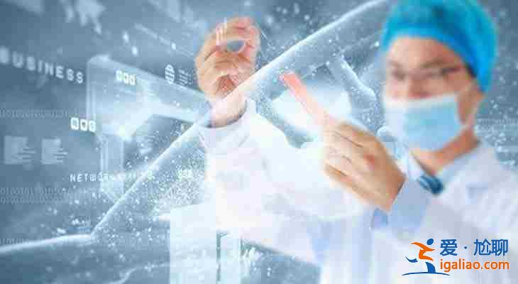 分享呼和浩特代生孩子機構「一次成功」？