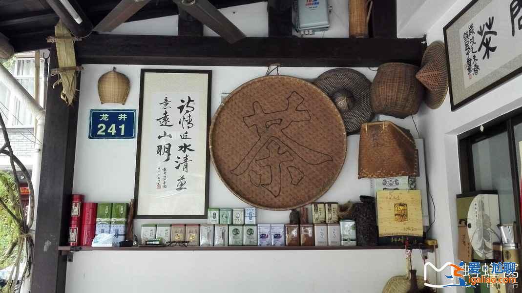 如何買到正宗龍井茶,怎么買龍井茶,怎樣正確選購西湖龍井? 如何買到正宗龍井茶,怎么買龍井茶,怎樣正確選購西湖龍井?