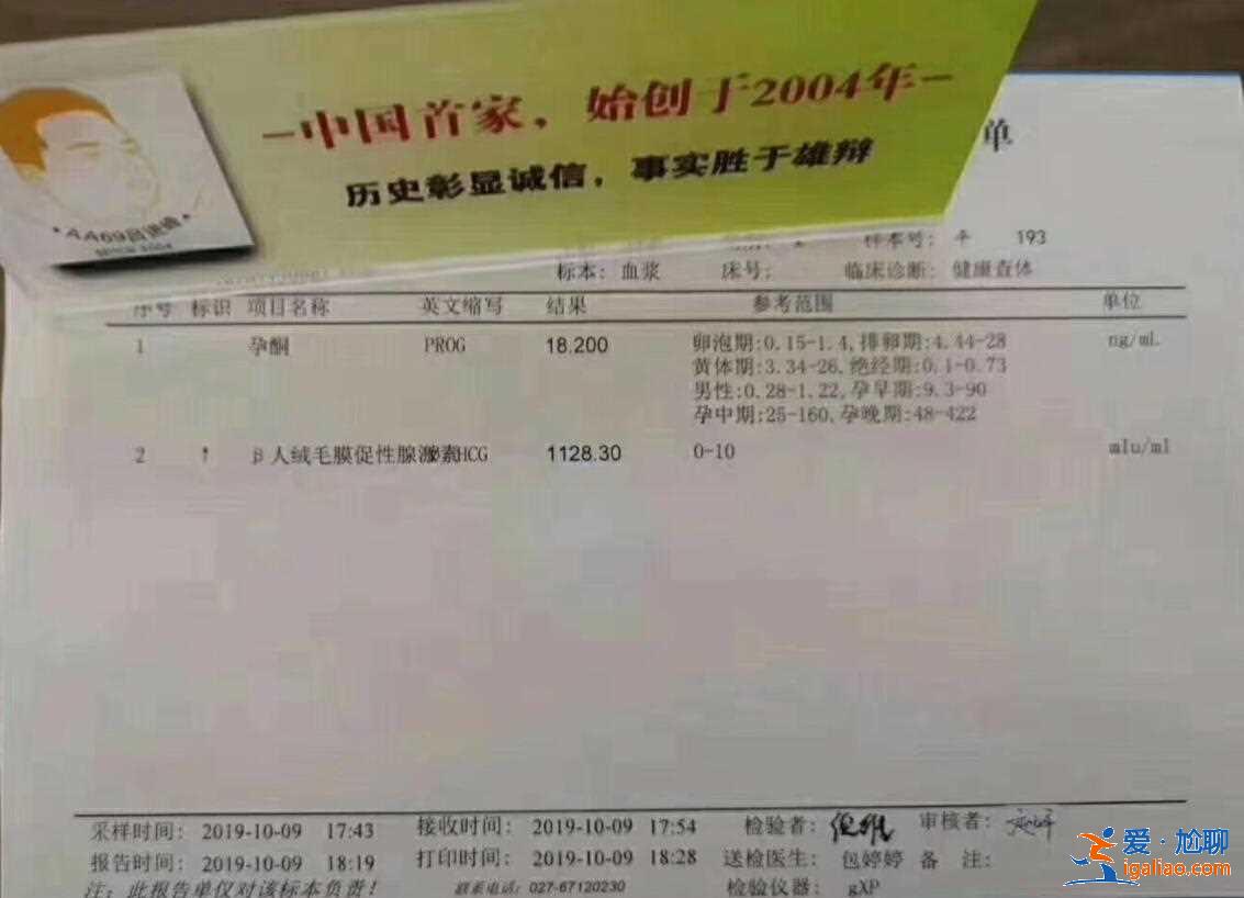 西寧代生孩子_聽說很嚴格！？