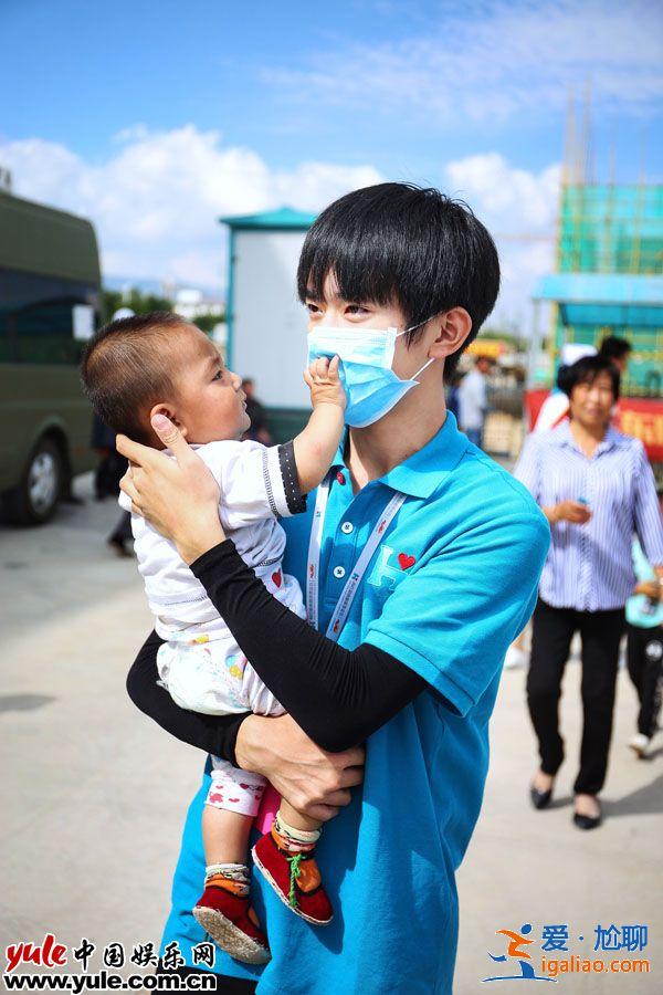 韓紅易烊千璽跑急診  TFBOYS又一成員助力百人援寧