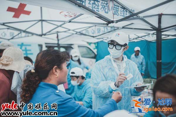 陳學(xué)冬助力韓紅愛(ài)心百人援寧  雨中疾走不停歇  心情未受影響