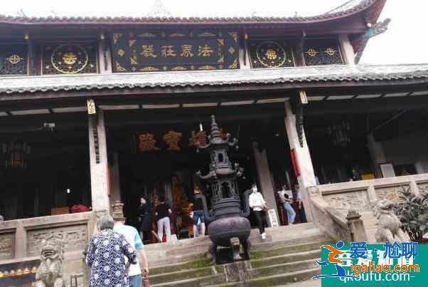 重慶華巖寺求什么比較靈驗 開放時間？