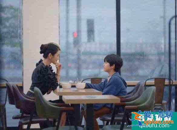 《雖然是精神病但沒關系》：孩子真的是爸爸媽媽的延續和作品嗎？