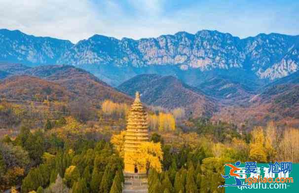 2022鄭州受疫情影響嵩山風(fēng)景區(qū)所有景點暫停開放？