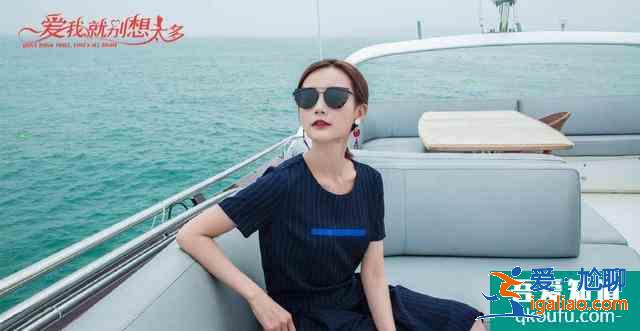《愛我就別想太多》：可可不管嫁給誰，都能越來越好，因為這三點？