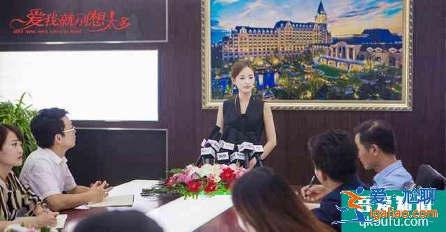 《愛我就別想太多》：可可不管嫁給誰，都能越來越好，因為這三點？