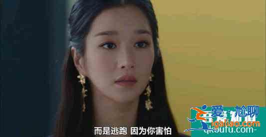 《雖然是精神病但沒關系》：孩子真的是爸爸媽媽的延續和作品嗎？