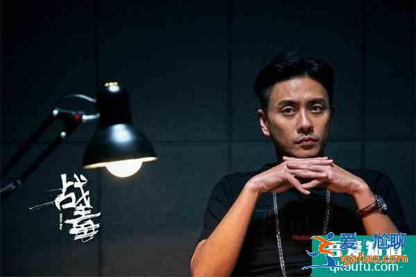 《戰毒》黃宗澤、吳卓羲再度合作，這次他不演警察演反派了？？