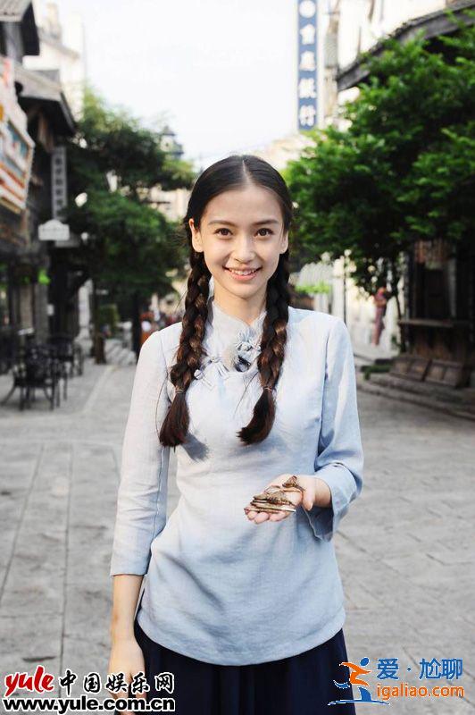 Angelababy練練孫儷劉詩詩開學之際回到民國做學生