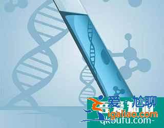 做試管嬰兒取卵子怎么取?? 做試管嬰兒取卵子怎么取??