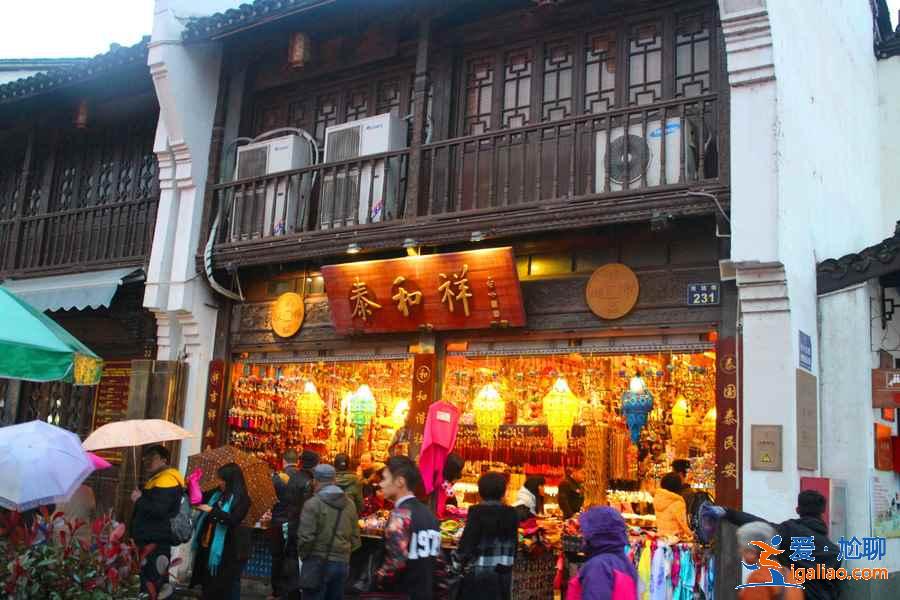 吳山廣場和吳山夜市是一個地方嗎?? 吳山廣場和吳山夜市是一個地方嗎??