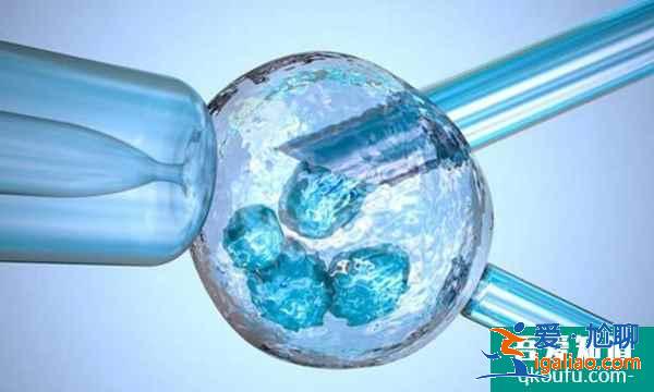 做試管嬰兒取卵子怎么取?? 做試管嬰兒取卵子怎么取??