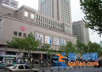 這些小店已經刷爆朋友圈了,你居然沒聽說過?!? 這些小店已經刷爆朋友圈了,你居然沒聽說過?!?