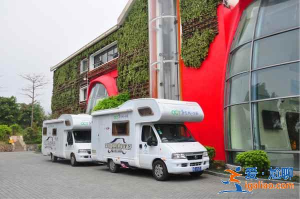 深圳東部華僑城周邊住哪,東部華僑城周邊有哪些酒店,東部華僑城住宿推薦? 深圳東部華僑城周邊住哪,東部華僑城周邊有哪些酒店,東部華僑城住宿推薦?