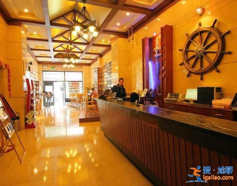 上海親子主題酒店有哪些?上海親子酒店哪家好?上海親子酒店推薦? 上海親子主題酒店有哪些?上海親子酒店哪家好?上海親子酒店推薦?