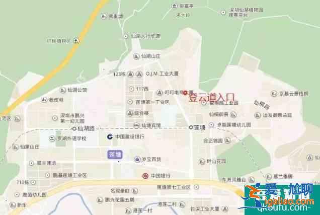 2021梧桐山毛棉杜鵑花會時間及活動詳情？