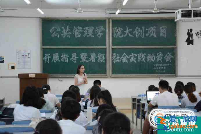 大學生社會實踐登記表如何填寫？？