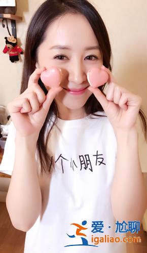 演員夏露制作創意“七夕狗糧” 被贊最走心七夕禮物