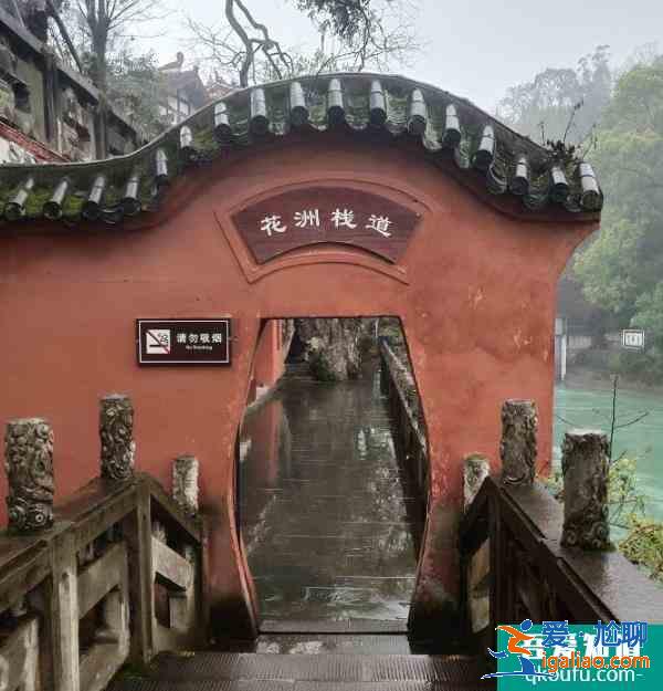 九寨溝黃龍兩日游攻略？