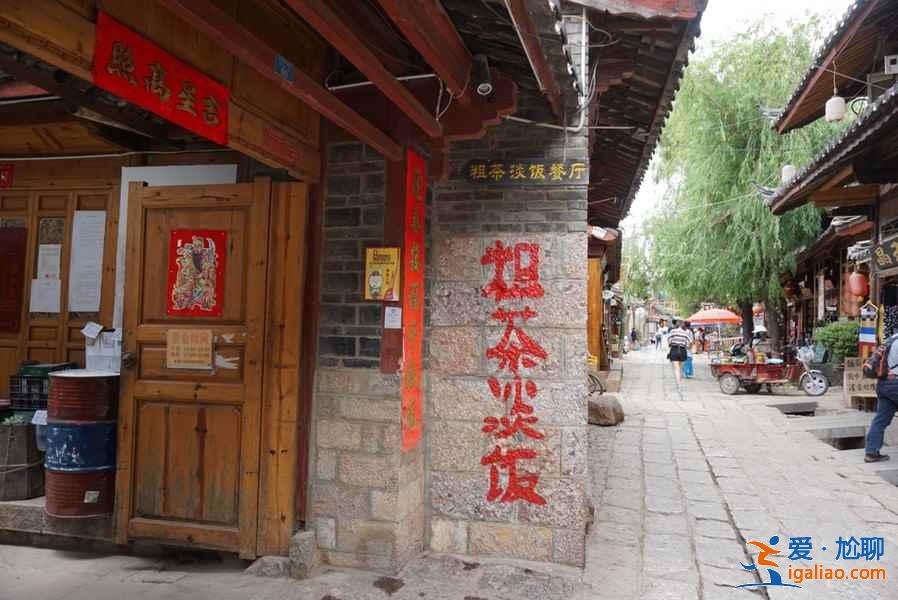 束河古鎮有什么好吃的餐廳，束河古鎮餐廳推薦？