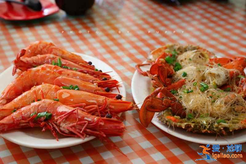 白沙灘有什么好吃的，白沙灘的網紅餐廳在哪里，白沙灘的美食推薦？