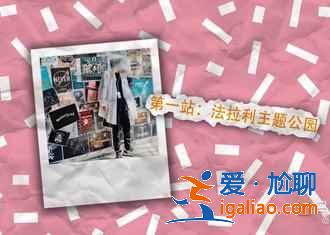 阿聯酋,品味奢華之美,領略世界之最? 阿聯酋,品味奢華之美,領略世界之最?