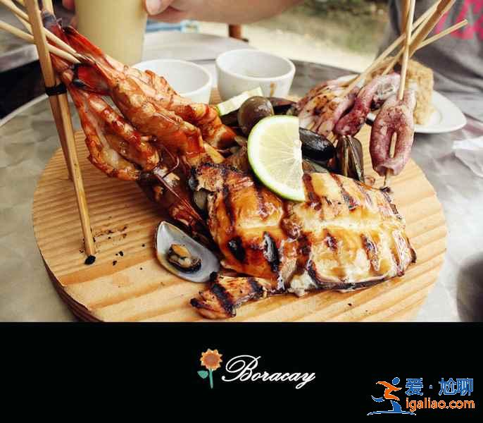 白沙灘有什么好吃的，白沙灘的網紅餐廳在哪里，白沙灘的美食推薦？