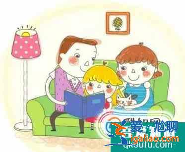 孩子成績不好家長意見怎么寫？