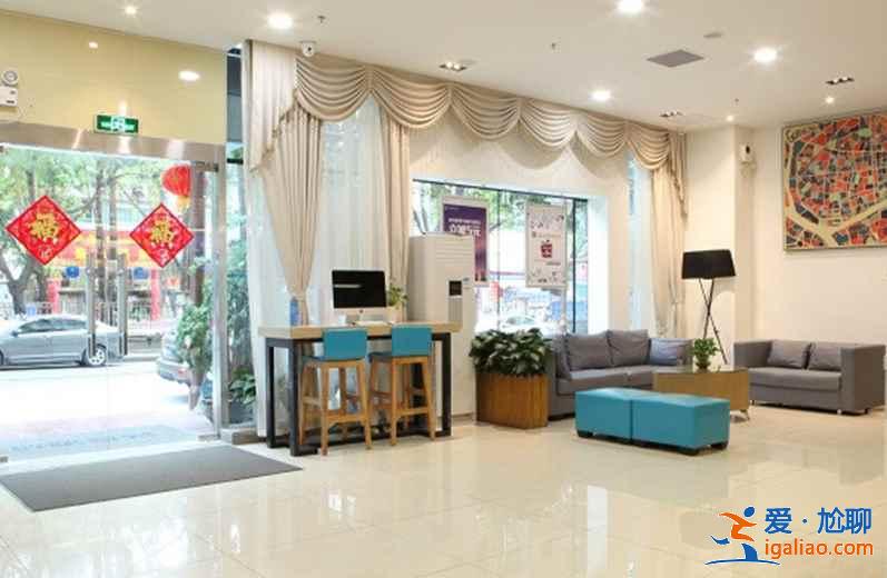 廣州華南植物園附近有什么住宿,去華南植物園住哪好? 廣州華南植物園附近有什么住宿,去華南植物園住哪好?