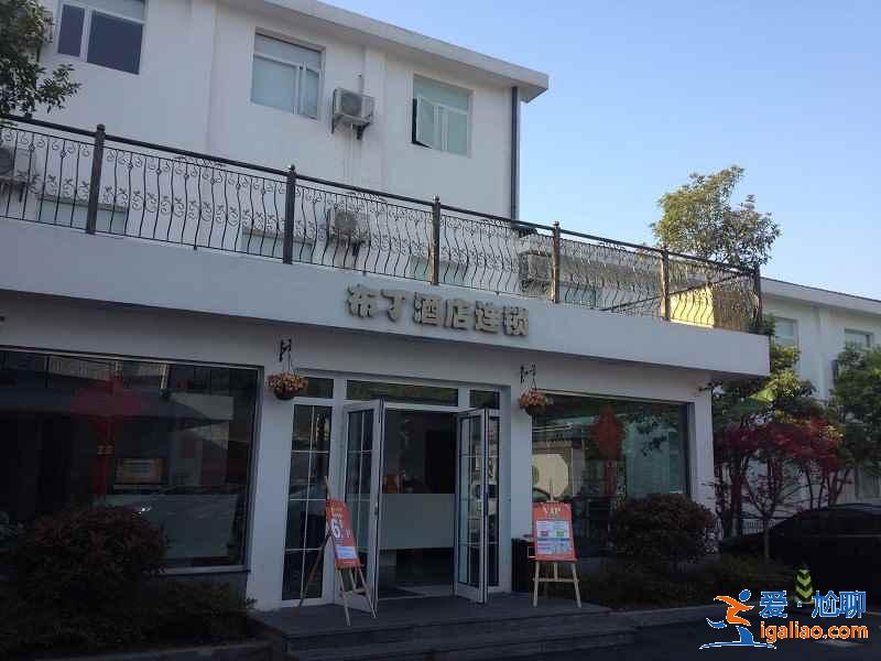 去杭州西湖住哪里方便?去杭州西湖住哪里好?杭州西湖住宿攻略? 去杭州西湖住哪里方便?去杭州西湖住哪里好?杭州西湖住宿攻略?