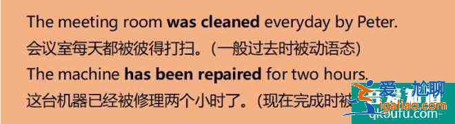 過去式和過去分詞的區別是什么？