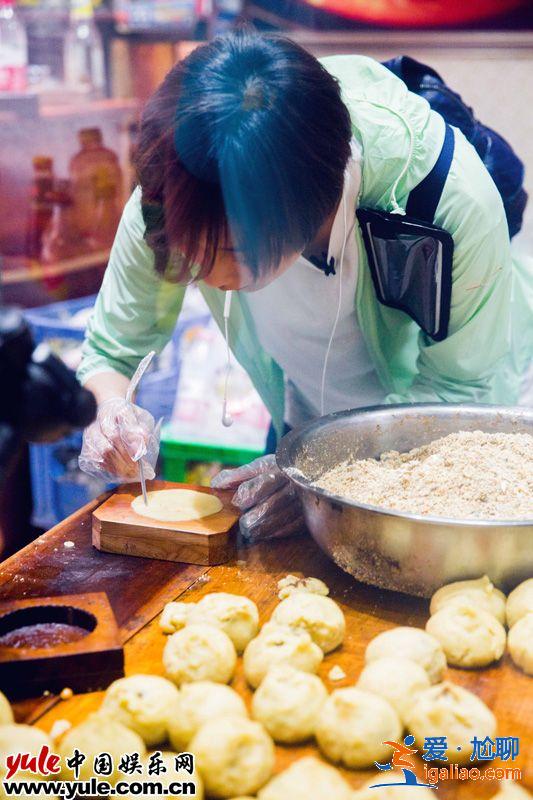 王珞丹包土月餅險“露餡兒” 活字印刷自嘲“智商堪憂”
